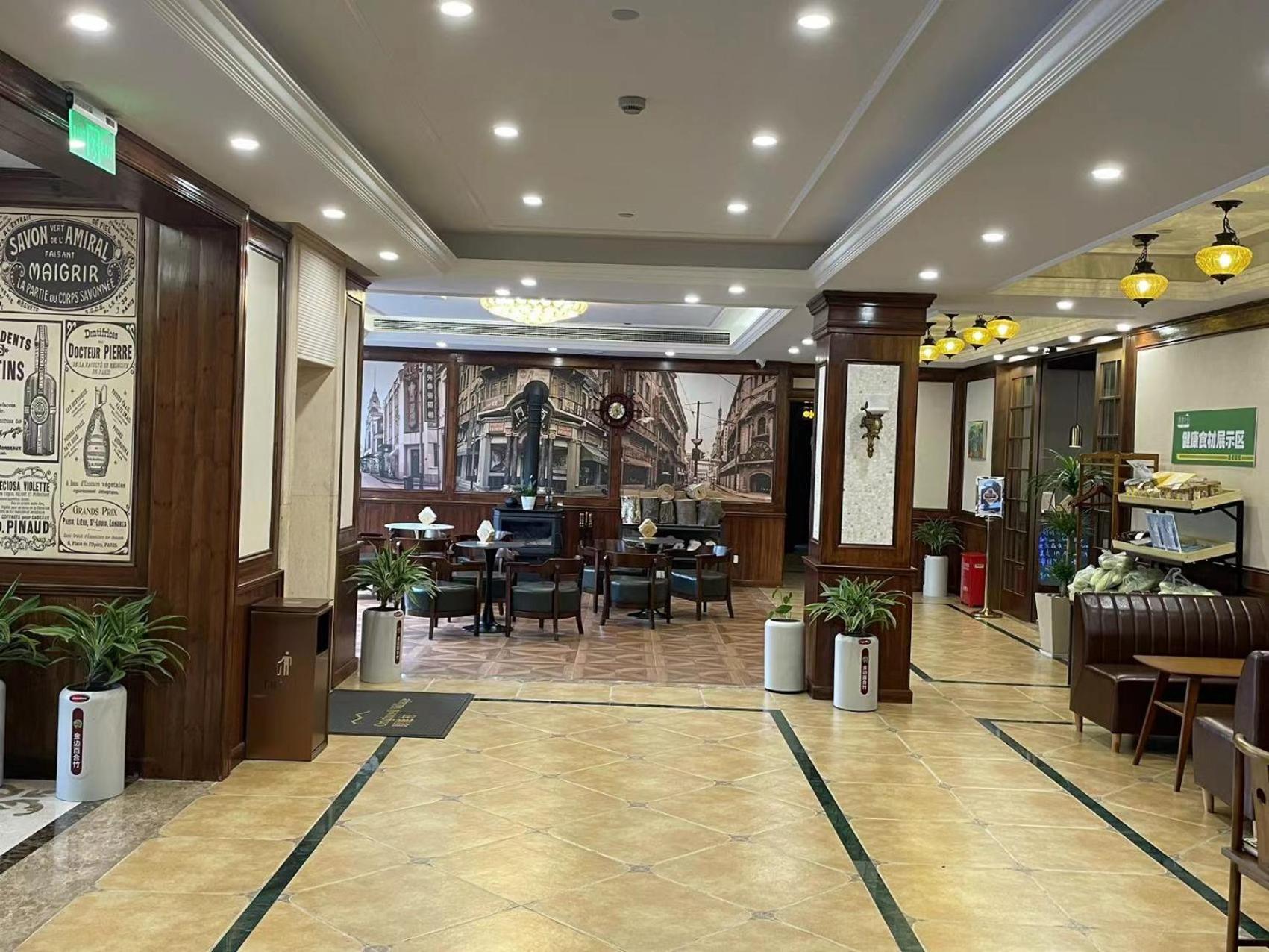 Shushe Hotel 上海 外观 照片
